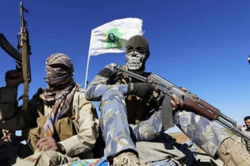 பயங்கரவாத குற்றவாளிகள் 8 பேருக்கு ஈராக் விதித்த தண்டனை