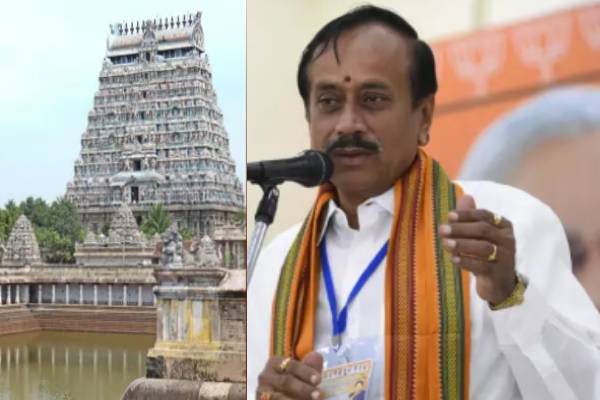 H Raja