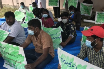 குளம்காப்போம், குலம்காப்போம்- வலிந்துகாணாமல் ஆக்கப்படும் வவுனியாக்குளம்! ஆரம்பமானது சத்தியாக்கிரப்போராட்டம்