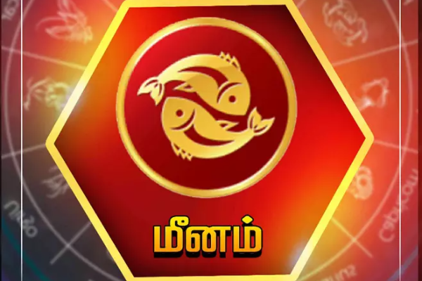 100 ஆண்டுகளின் பின் கன்னியில் நிகழும் சூரிய கிரகணம் ; 12 ராசிக்காரர்களுக்குமான பலன் | After 100 Years Suriya Kiraganam 12 Rasikkum Palan