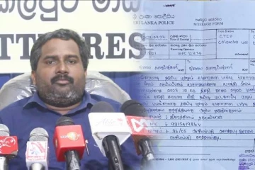 மனிதவுரிமை செயற்பாட்டாளர் ஜீவரெத்தினம் தவேஸ்வரன் விசாரணைக்கு அழைப்பு