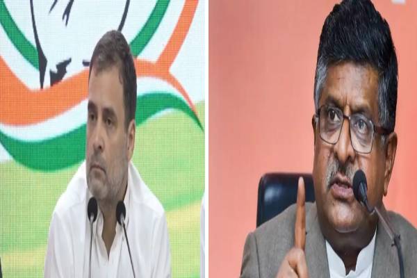 சர்வாதிகாரம் என்றால் அது காங்கிரஸ் ஆட்சியில்தான் : ராகுல் காந்திக்கு பா.ஜ.க பதிலடி - தமிழ்நாடு