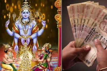 பணத்தடை நீங்க சொல்ல வேண்டிய மந்திரம்