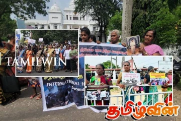 வலிந்து காணாமல் ஆக்கப்பட்ட உறவுகளால் நீதிகோரி ஆர்ப்பாட்டம் முன்னெடுப்பு