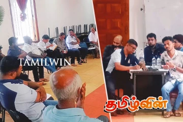 வடக்கில் முப்படையினர் வசமுள்ள காணிகள் குறித்து மேற்கொள்ளப்பட்ட கலந்துரையாடல்