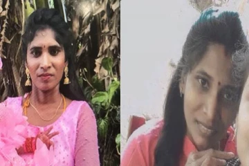 ஒரு தலைக் காதலால் குடும்பப் பெண்ணிற்கு ஏற்பட்ட பரிதாப நிலை!