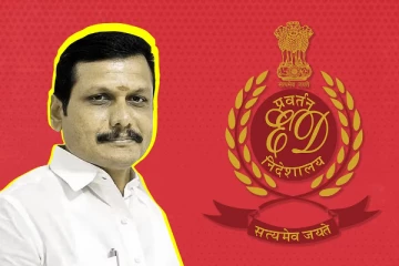 நீதிமன்றம் மீண்டும் வைத்த செக்.....வெளிவர முடியாமல் தவிக்கும் செந்தில் பாலாஜி