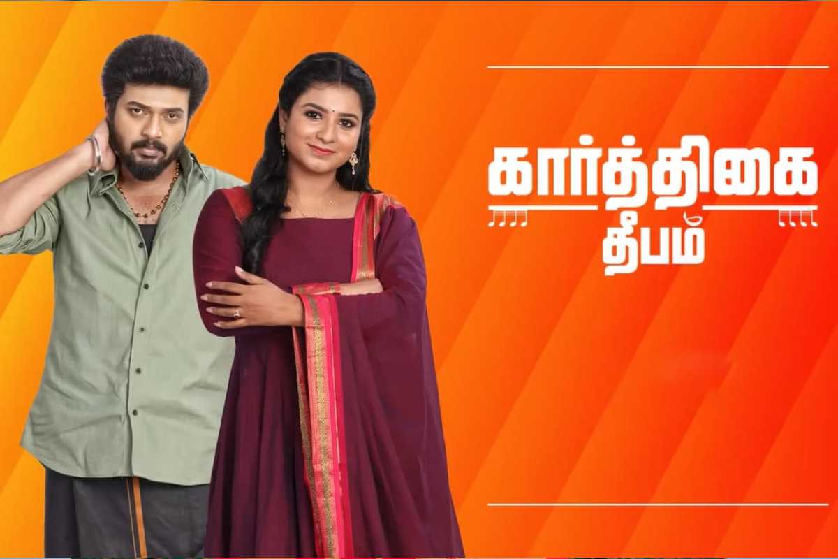 சாமுண்டீஸ்வரி மீது விழும் கடத்தல் பழி.. காப்பாற்ற களம் இறங்கும் கார்த்திக் - கார்த்திகை தீபம் இன்றைய எபிசோட் அப்டேட் | Serial Karthigai Deepam 13 Oct Episode Updates சாமுண்டீஸ்வரி மீது விழும் கடத்தல் பழி.. காப்பாற்ற களம் இறங்கும் கார்த்திக் - கார்த்திகை தீபம் இன்றைய எபிசோட் அப்டேட் | Serial Karthigai Deepam 13 Oct Episode Updates