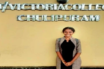 யாழ் -பண்ணாகம் கிராமத்திற்கு பெருமை சேர்த்த மாணவி!