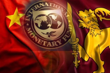 இலங்கை மக்களுக்கு IMF வெளியிட்ட மகிழ்ச்சி அறிவிப்பு!