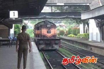 வட்டவளை-நாவலப்பிட்டி தொடருந்து சேவை தொடர்பில் வெளியான தகவல்