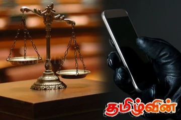 சவாலில் இருந்து பின்வாங்கிய முன்னாள் அமைச்சர்