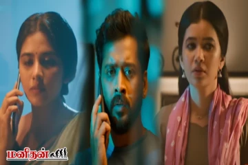 Singappenne: அன்பு, ஆனந்தியின் புதிய திட்டம்- உதவி செய்யும் யாழினி.. பயந்து நடுங்கும் துளசி