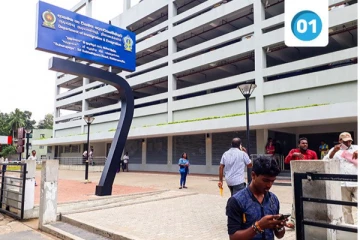 குடிவரவு குடியகல்வு திணைக்களத்தின் விசேட அறிவிப்பு