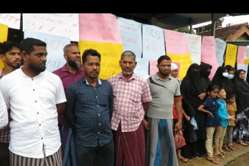 காத்தான்குடி பள்ளிவாசலை புலனாய்வு பிரிவு காரியாலயமாக இயங்குவதற்கு எதிர்ப்பு தெரிவித்து ஆர்ப்பாட்டம்