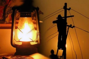 யாழ்.மக்களுக்கு விடுக்கப்பட்டுள்ள அறிவிப்பு