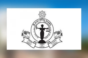 தேசிய சட்ட மாநாடு இன்று ஆரம்பம்