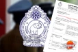 පොලිසියේ හෙල්ලුනු ලොකු පුටු