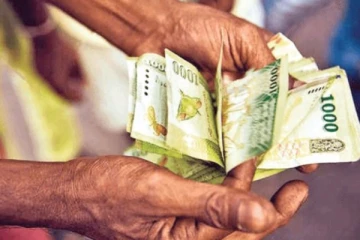 நாட்டு மக்களுக்கு மகிழ்ச்சி தகவல்: ஜனவரி 1 முதல் ஏற்படவுள்ள மாற்றம்