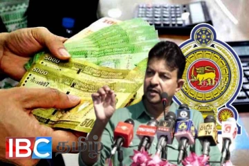 ஆசிரியர்கள் உட்பட கல்வித்துறை சார்ந்தவர்களுக்கு மகிழ்ச்சியான அறிவிப்பு