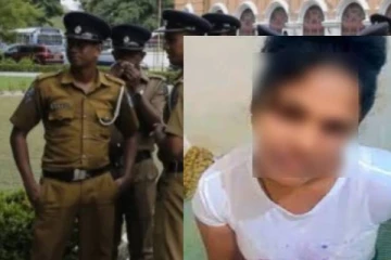 பொலிஸ் நிலையத்தில் தடுப்புக்காவலில் உயிரிழந்த பெண்: வெளியான அதிர்ச்சி உண்மைகள்!