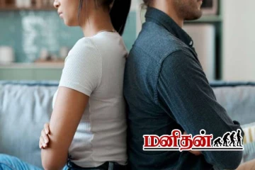 கணவரிடம் மனதை மூடியே வைக்கும் பெண்கள் பிறந்த மாதம்.. உங்க மனைவியும் இருக்காங்களா?