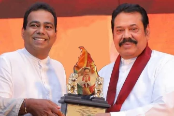 உயிருக்கு அச்சுறுத்தல்; பதவியை  இராஜினாமா செய்யும் பொதுஜன பெரமுன எம்.பி