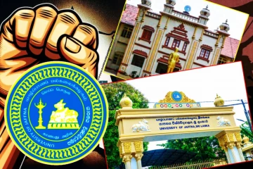 பதவி மோகத்தால் கைவிடப்படும் தமிழ்த்தேசியம்...! யாழ் பல்கலைக்குள் அரங்கேறும் அவலம்