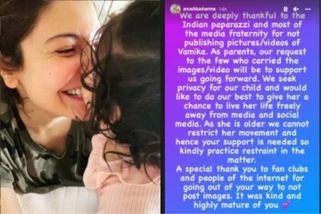 இணையத்தில் லீக்கான விராட் கோலி மகளின் புகைப்படம் - வாயடைத்துபோய் அனுஷ்கா சர்மா செய்த செயல்!