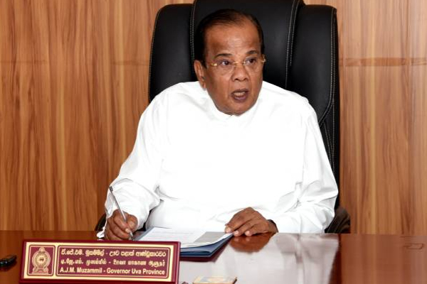 ஐந்து மாகாண ஆளுநர்கள் வெளியிட்ட முக்கிய அறிவிப்பு! | Five Provincial Governors Important Announcement
