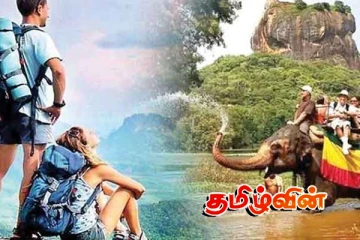 இவ்வருடம் 22 இலட்சத்துக்கும் மேற்பட்ட சுற்றுலாப் பயணிகள் இலங்கைக்கு வருகை