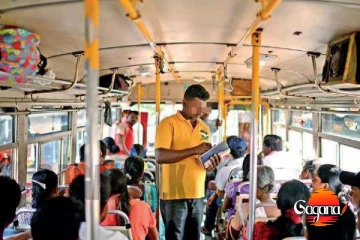 බස් වල යනවද ? ආයේ මේ දේ අනිවාර්යයි
