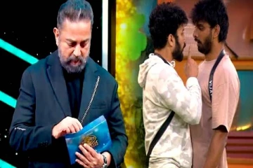 வன்முறையால் வொட்டிங்கில் ஏற்பட்ட ட்விஸ்ட்.. நாளைய தினம் வெளியேறும் போட்டியாளருக்கு ரெட் கார்டா?