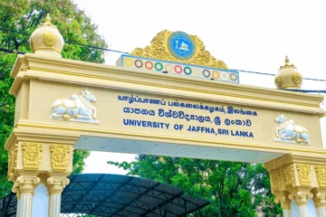 කාන්තාවන් සහ ළමයින් වෙනුවෙන් යාපනය විශ්වවිද්‍යාලය ජාත්‍යන්තර ව්‍යාපෘතියක් අරඹයි
