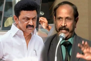 முதல்வர் குறித்து அவதூறு கருத்து.. அது நான் இல்லை - முன்னாள் டிஜிபி விளக்கம்!