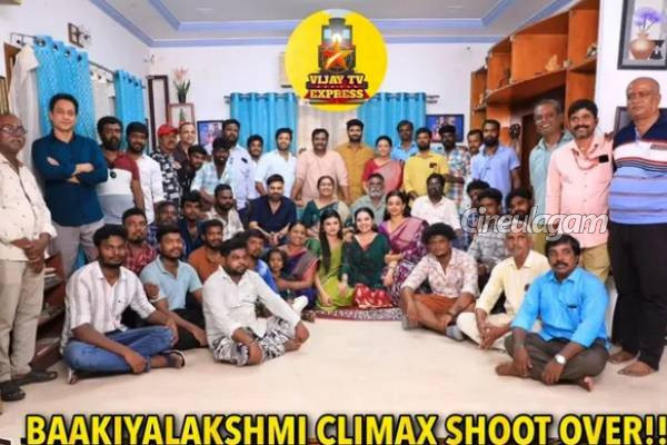 நீண்ட வருடங்கள் ஓடிய பாக்கியலட்சுமி சீரியல் கடைசிநாள் படப்பிடிப்பு போட்டோ... செம வைரல் | Baakiyalakshmi Serial Last Day Shoot Photo