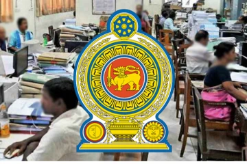 அரச ஊழியர்களின் பணி நேரம்! விதிக்கப்பட்ட கடுமையான கட்டுப்பாடு: வெளியானது சுற்றறிக்கை