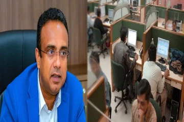 தொழிலாளர் சட்டத்தில் ஏற்பட்ட மாற்றம்
