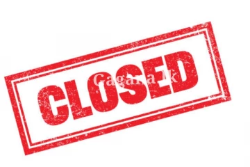 අද රෑ 7.30 සිට හෙට මෙන්න මේ දක්වා කාලය තුළ - වසා තැබීමක් ගැන විශේෂ දැනුම්දීමක් මෙන්න.