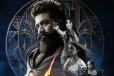 டாக்சிக் திரைப்படம் முதல் நாள் தமிழகத்தில் இத்தனை கோடி வசூலா!