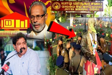 தியாக தீபத்தின் திடலில் மறைக்கப்பட்ட பெரும் இரகசியம் - திடீர் முடிவை அறிவித்த NPP அரசு