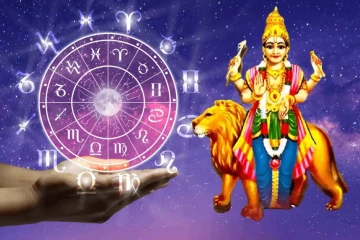இன்றைய ராசி பலன் (10-07-2026)