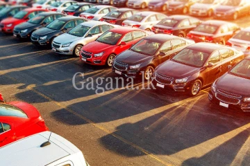 වාහන ආනයනයට අවසර? - ගෙන්වන මාසය සහ පළමුවෙන්ම ගෙන්වන වාහන මෙන්න.