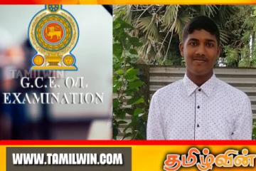 சாதாரண தர பரீட்சையில் வட்டுக்கோட்டை இந்துக் கல்லூரி மாணவன் சாதனை!