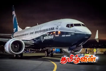 போயிங் விமானங்களின் அதி தீவிரப்படுத்தப்பட்ட பாதுகாப்பு குறித்து கேள்வி