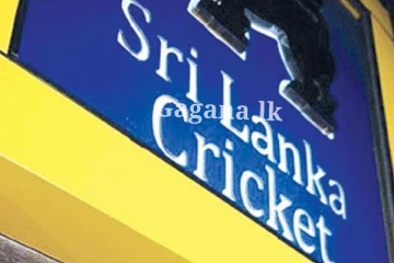 වත්මන් පරිපාලනය වහාම ක්රියාත්මක වන පරිදි අත්හිටුවයි - මින් පස්සේ ක්රියාමාර්ග ගැනෙන්නේ මෙහෙමයි.. ශ්රී ලංකා ක්රිකට් සම්බන්ධයෙන් විශේෂ තීරණයක් අරන්.. (PHOTO)