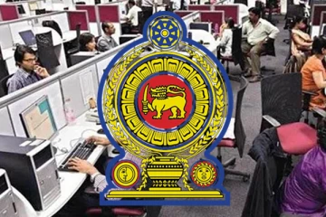 கடும் பொருளாதார நெருக்கடி - அரசாங்கம் எடுத்துள்ள இறுக்கமான நடவடிக்கைகள்