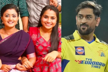 சிறகடிக்க ஆசை சீரியல் நடிகையுடன் தோனி எடுத்த புகைப்படம்.. இணையத்தில் வைரல், இதோ பாருங்க