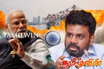 இந்திய - இலங்கை ஒப்பந்தத்தால் கிடுக்கிப்பிடியில் அநுர