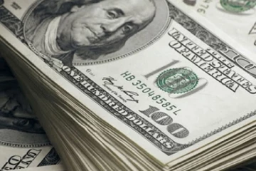 අද ඩොලරයට ලැබුන විශේෂ වටිනාකම.. (PHOTO)